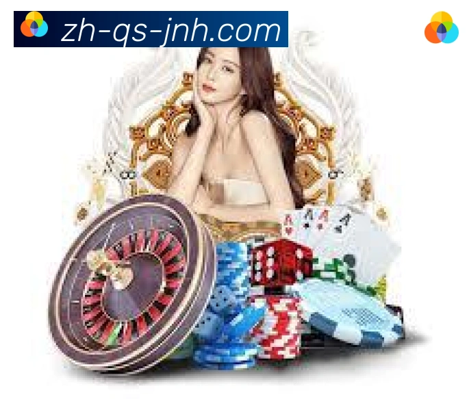 金年会体育荣誉