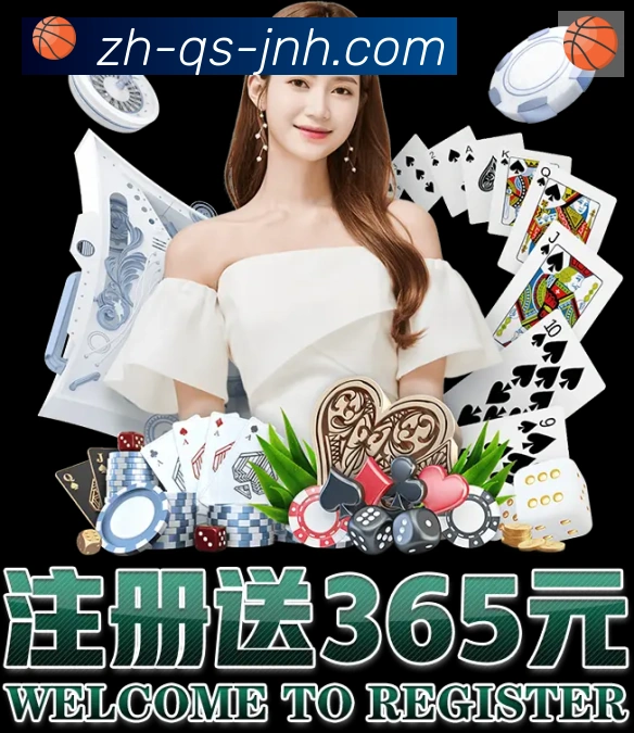 平台使命图